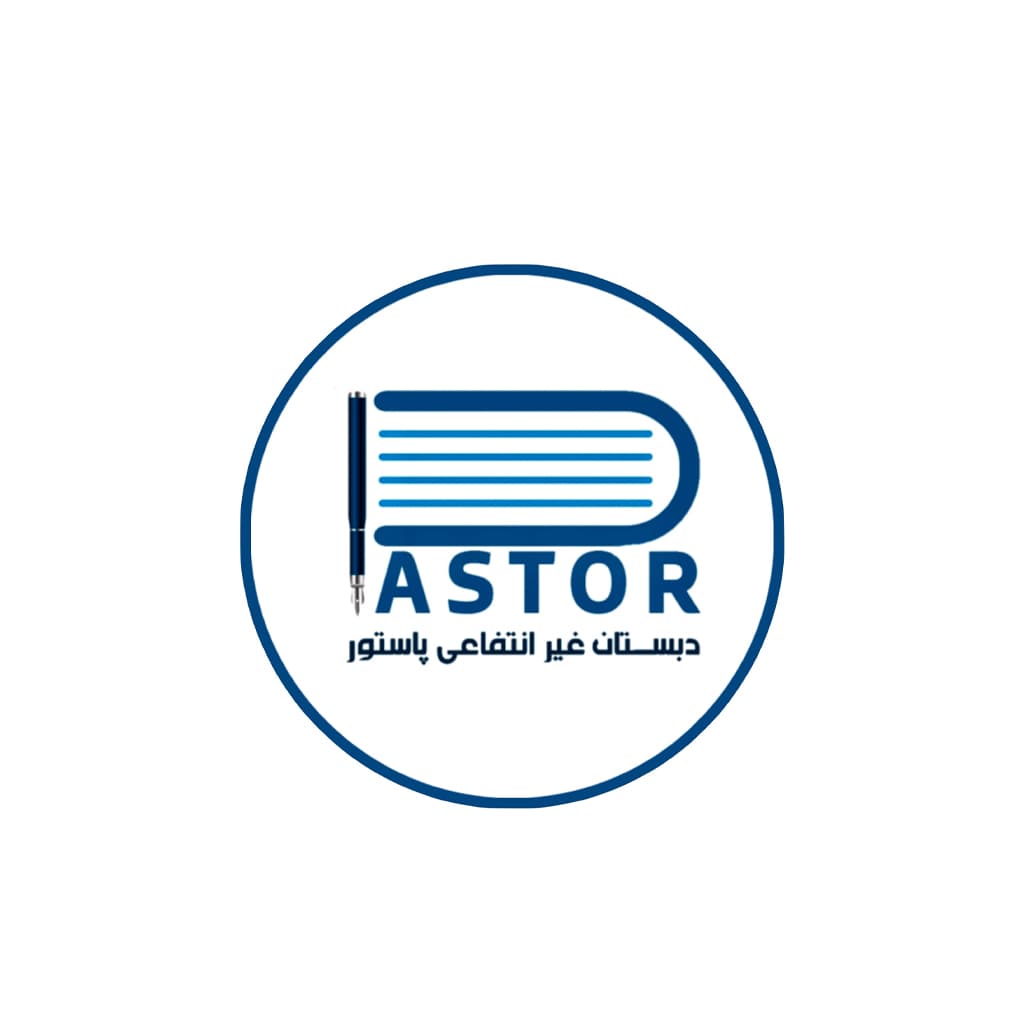 مدرسه منتخب دانش‌آموزان